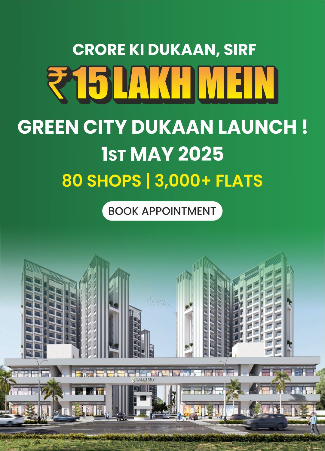 Under PMAY Township, Green City.